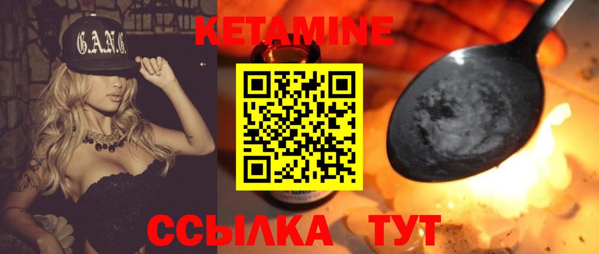 МЕФ кристаллы  Нерюнгри  Вход с VPN  Бошки Шишки  ТГК  Меф  Гашиш  MDMA  Метамфетамин 