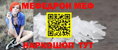 ECSTASY Гусев