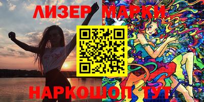 мдпв Гусиноозёрск