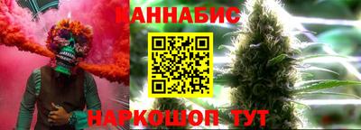 ECSTASY Гусев