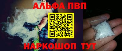 ECSTASY Гусев