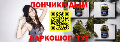 дживик Гусь-Хрустальный
