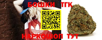 ECSTASY Гусев