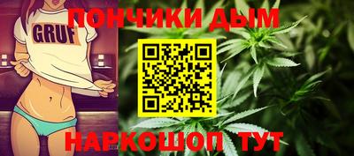 мдпв Гусиноозёрск