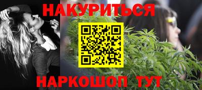 мдпв Гусиноозёрск