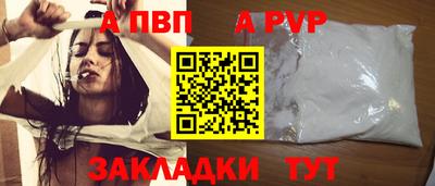 ECSTASY Гусев