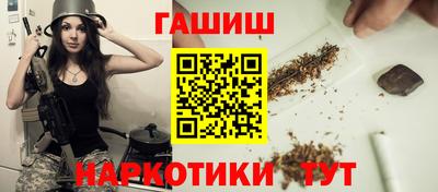 мдпв Гусиноозёрск