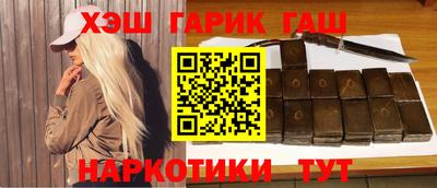 мдпв Гусиноозёрск