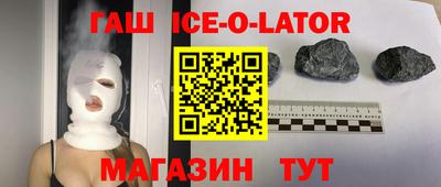 ECSTASY Гусев