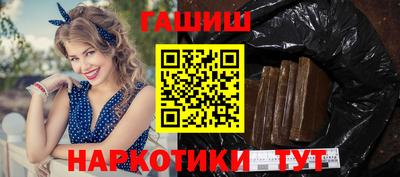 ECSTASY Гусев