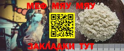 ECSTASY Гусев