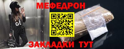 ECSTASY Гусев