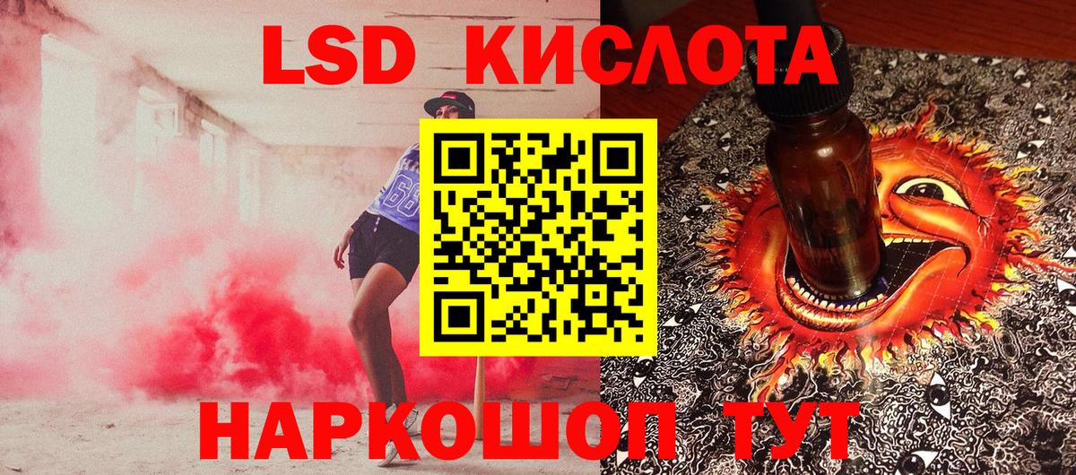 Марки N-bome 1,5мг  Марки N-bome 1,5мг  Нерюнгри  где купить наркоту  Вход с VPN 